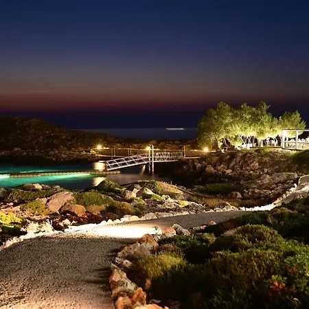 Kavos &